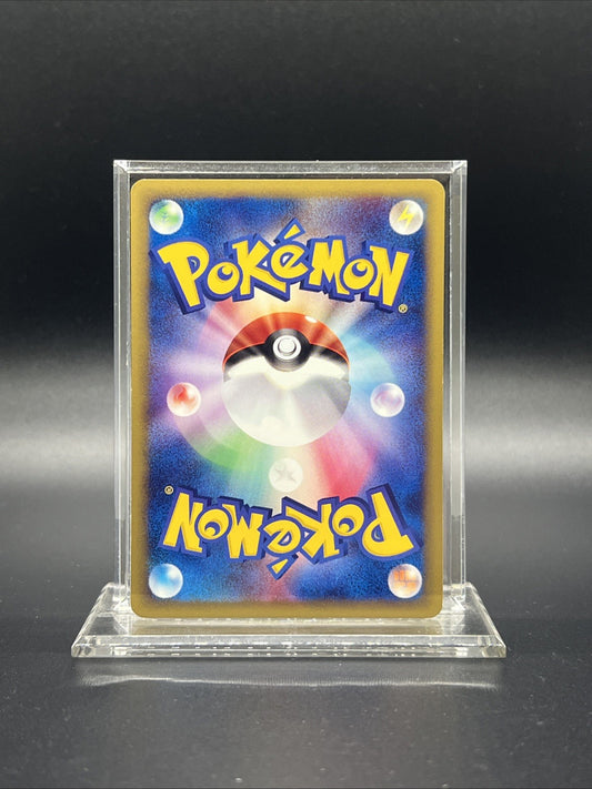 Alto Mare's Aerodactyl 009/018 Theater Limited vs Pack NEAR MINT Pokemon