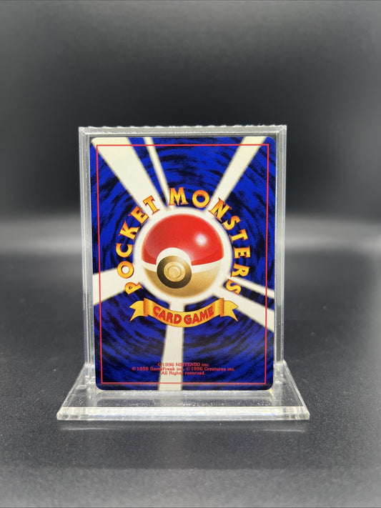 Pokemon Rocket's Scyther Gym Heroes Holo (Japanese) - NEAR MINT