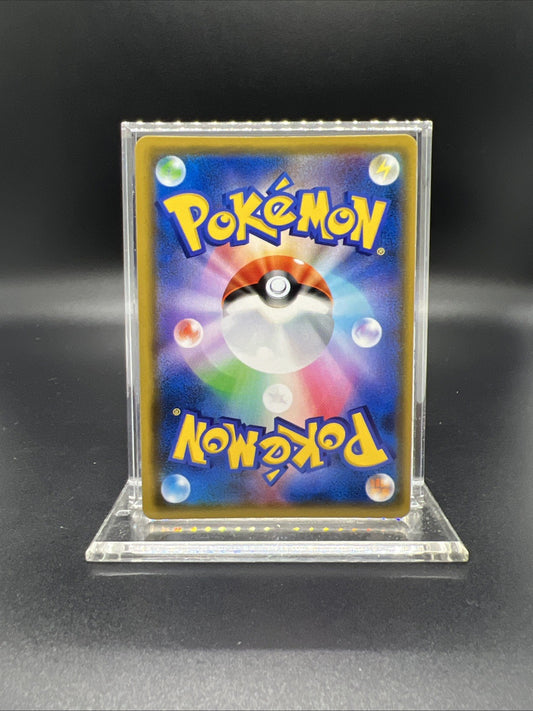 Pokemon Moltres Zapdos Articuno GX 035/054 TAG All Stars (Japanese) - NEAR MINT