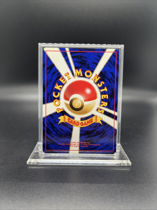 Pokemon Lt. Surge's Fearow Gym Heroes Holo (Japanese) - NEAR MINT