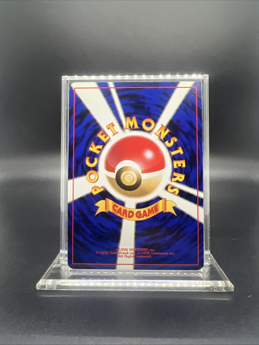 Pokemon Erika's Clefable Gym Heroes Holo (Japanese) - NEAR MINT
