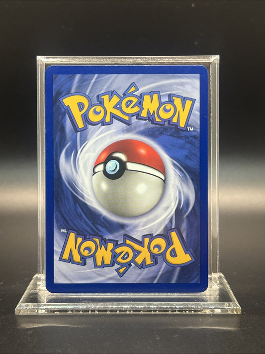 Kangaskhan 05/64 – Jungle – Holo Rare – Near Mint - Pokemon
