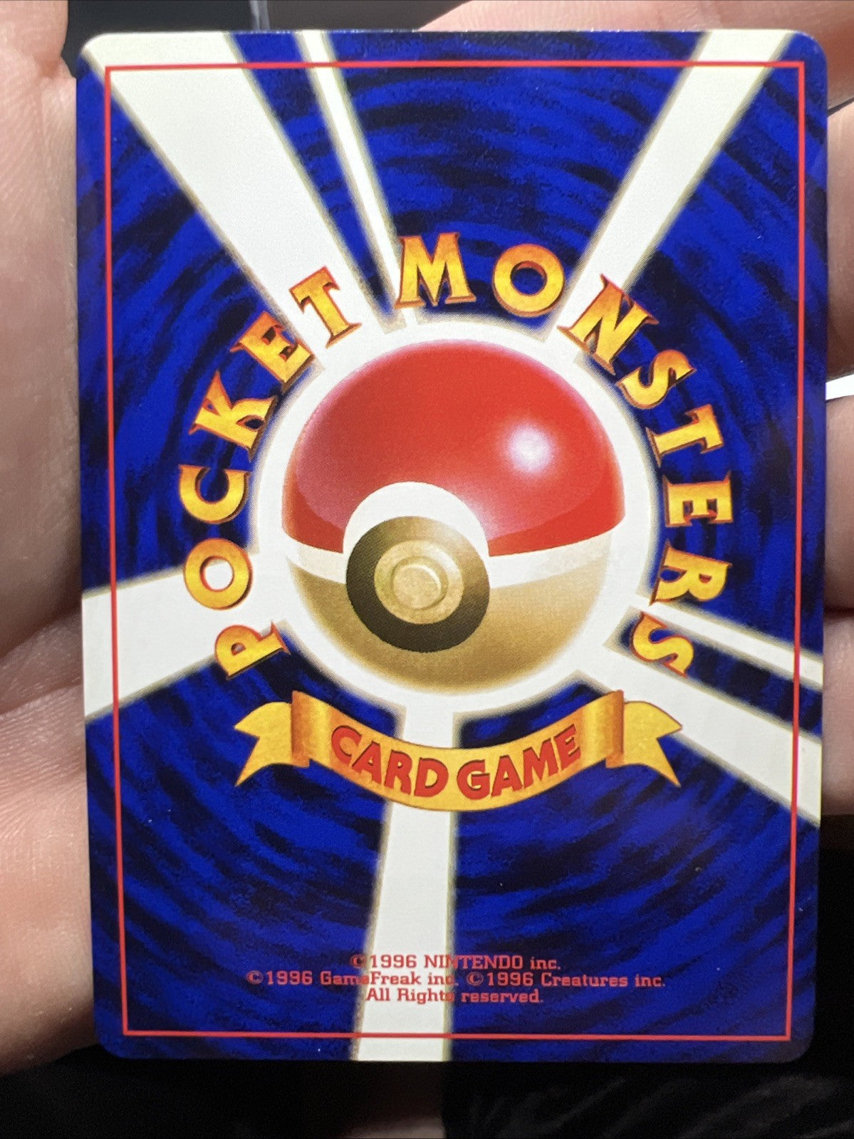 Pokemon Gyarados Base Set Holo (Japanese) - NEAR MINT