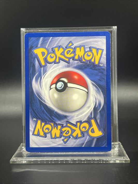 Pokemon Victreebel 14/64 Jungle Holo - LIGHT PLAY