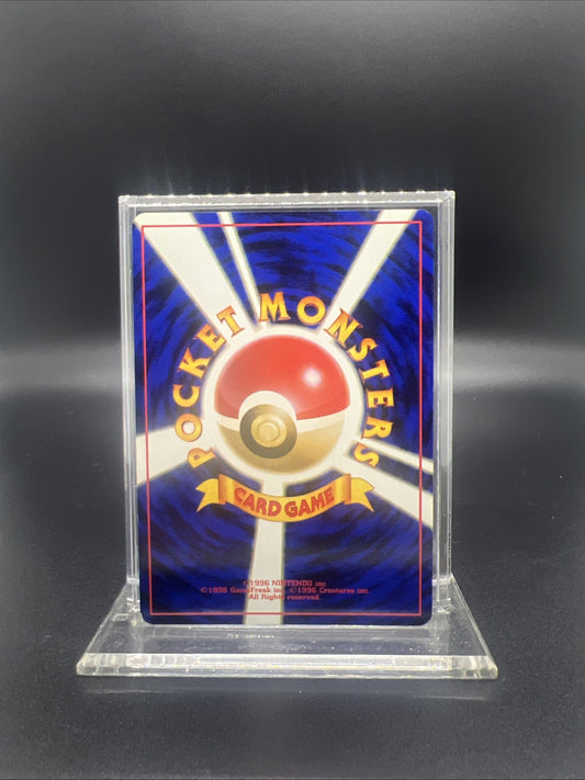 Pokemon Giovanni Challenge from the Darkness Holo (Japanese) -LIGHT PLAY