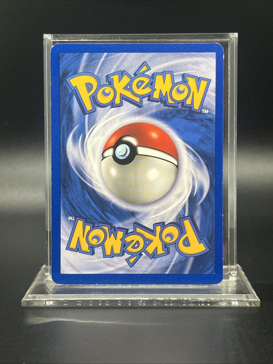 Pokemon Gyarados 6/102 Base Set Holo - LIGHT PLAY