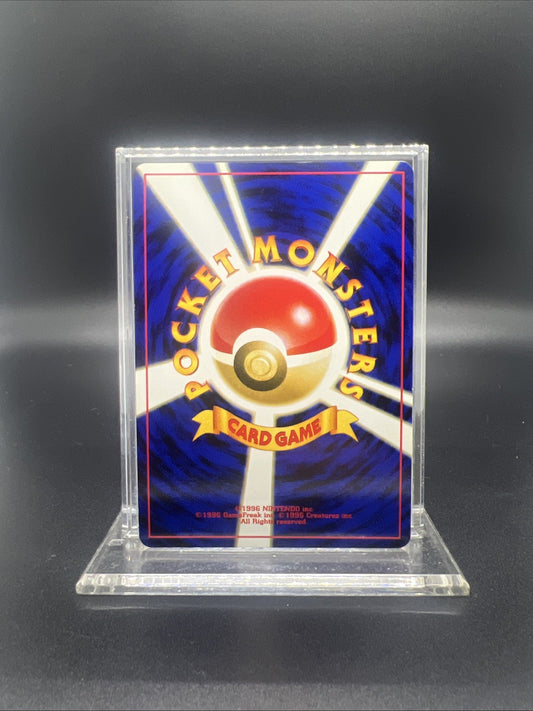 Pokemon Metal Energy Neo Genesis Holo (Japanese) - LIGHT PLAY