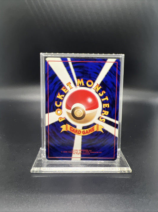 Pokemon Lt. Surge City Gym Decks Holo (Japanese) - NEAR MINT