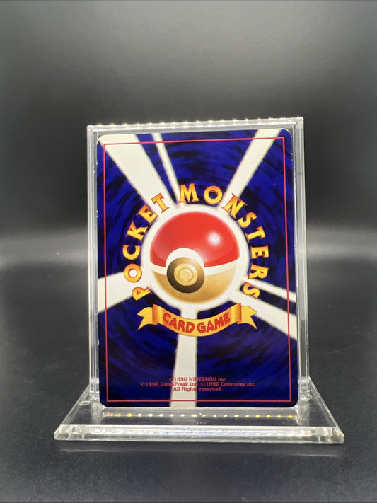Pokemon Miracle Energy Neo Destiny Holo (Japanese) - MOD PLAY