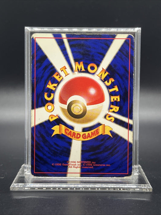 Charizard – CD Promo – Holo (Japanese) – Heavy Play - Pokemon