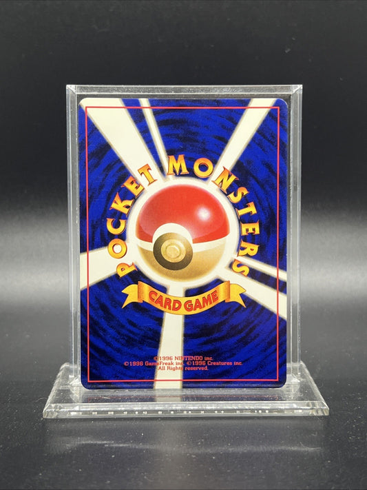 Dark Blastoise Team Rocket Holo Japanese NEAR MINT Pokemon