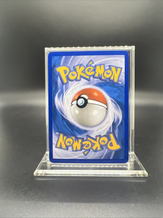 Pokemon Pikachu 012/017 POP Series 5 - NEAR MINT