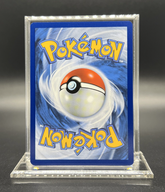 Pokemon Eevee - (Pokemon Together) 133/165 - NEAR MINT