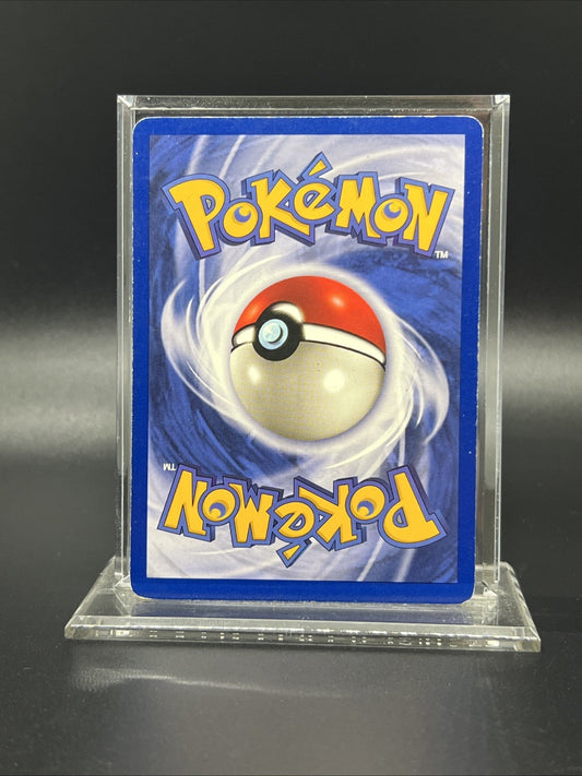 Pokemon Gyarados 006/102 Base Set Holo - MOD PLAY