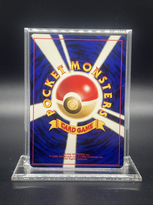 Pokemon Umbreon Neo Discovery Holo (Japanese) - MOD PLAY