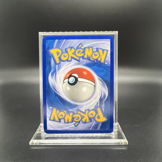 Pokemon Milotic (Delta Species) 5/101 Dragon Frontiers Holo - LIGHT PLAY
