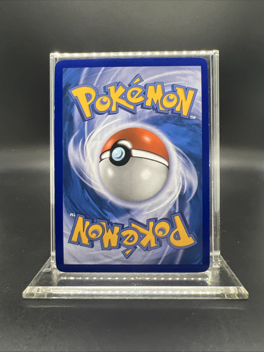Pokemon Pikachu 012/017 POP Series 5 Non Holo - MOD PLAY