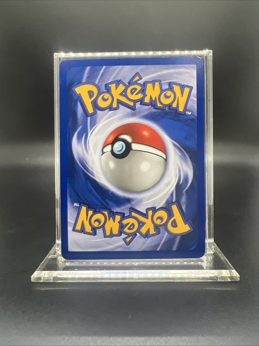 Pokemon Suicune 14/64 Neo Revelation (German) Holo - MOD PLAY
