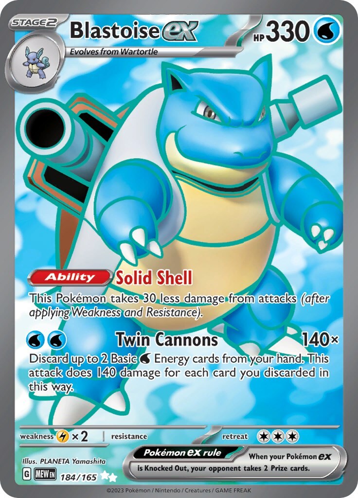 Pokemon Blastoise ex 184/165 Scarlet & Violet 151 Holo - LIGHT PLAY
