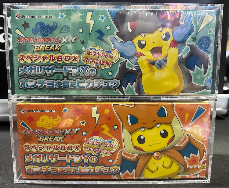 Sealed Product