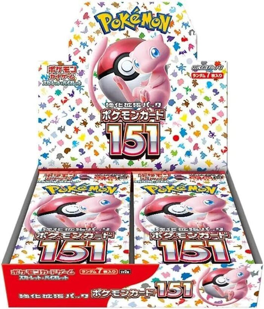 151 Japanese Booster Box (SV2a)