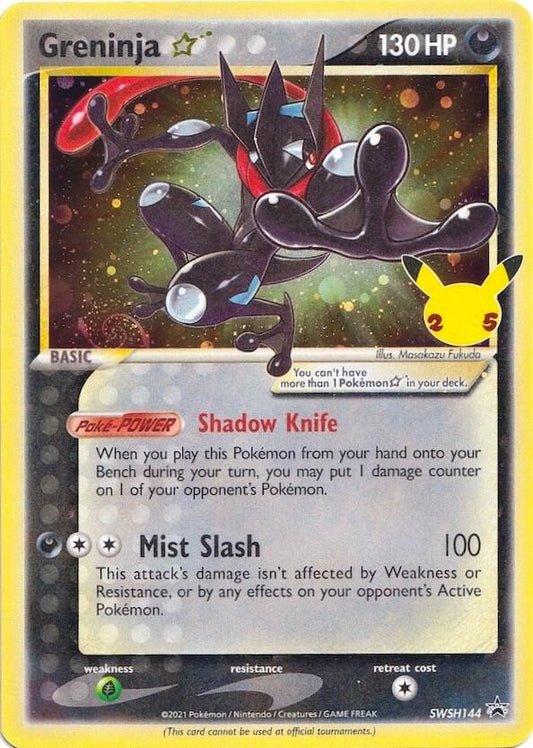 Greninja Star  - SWSH144