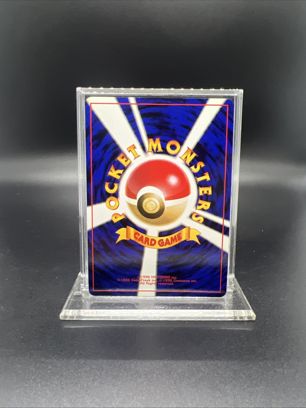 Pokemon Cool Porygon No. 137 CD Promo Holo (Japanese) - NEAR MINT