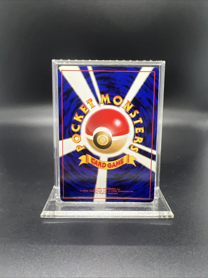Pokemon Cool Porygon No. 137 CD Promo Holo (Japanese) - NEAR MINT