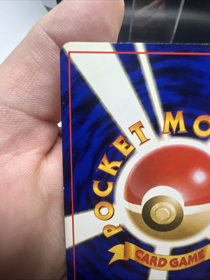 Pokemon Rocket's Sneak Attack Team Rocket Holo (Japanese) - LIGHT PLAY