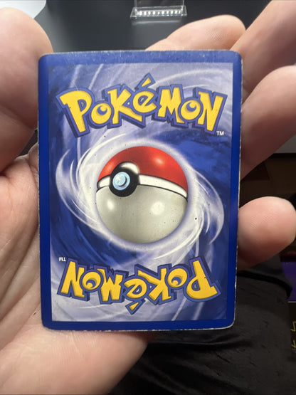 Pokemon Gyarados 006/102 Base Set (Shadowless) Holo - HEAVY PLAY