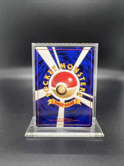 Pokemon Erika's Clefable Gym Heroes Holo (Japanese) - NEAR MINT