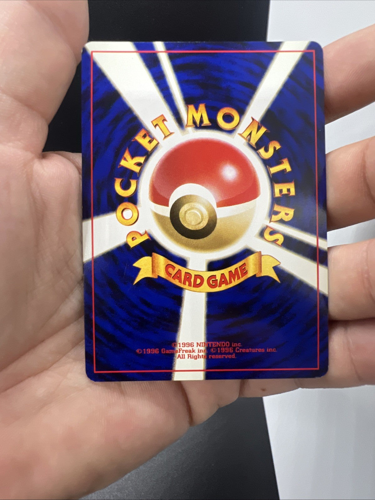Kingdra Neo Revelation Holo Rare Japanese LIGHT PLAY Pokemon