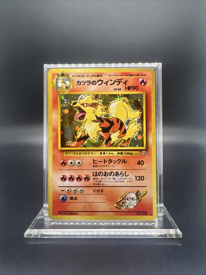 Pokemon Blaine's Arcanine Gym Challenge Holo (Japanese) - LIGHT PLAY