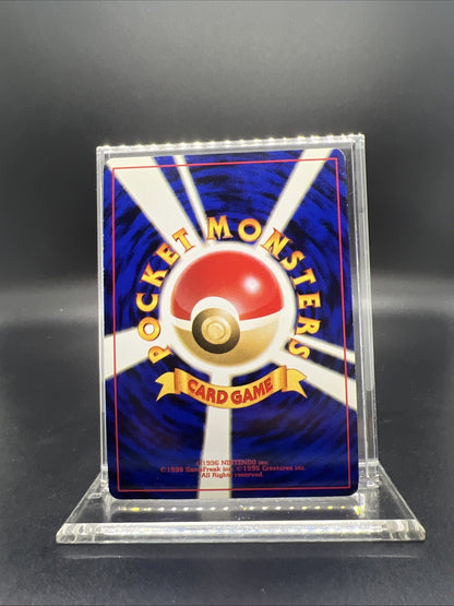 Pokemon Light Togetic Neo Destiny Holo (Japanese) - MOD PLAY