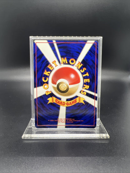Pokemon Ampharos Neo Genesis Holo (Japanese) - NEAR MINT