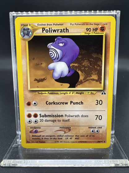 Pokemon Poliwrath 28/75 Neo Discovery Rare Non Holo - LIGHT PLAY