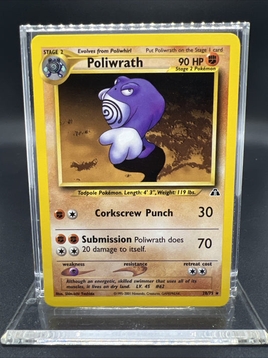 Pokemon Poliwrath 28/75 Neo Discovery Rare Non Holo - LIGHT PLAY