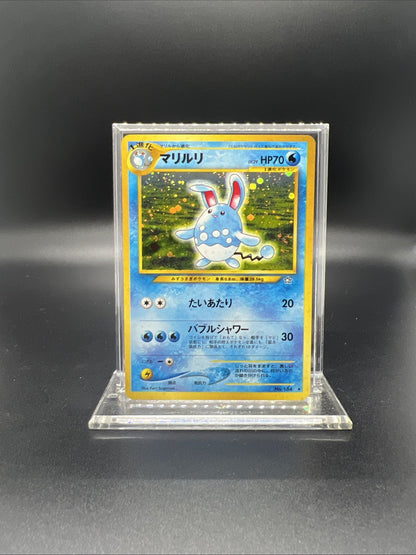 Pokemon Azumarill Neo Genesis Holo (Japanese) - NEAR MINT