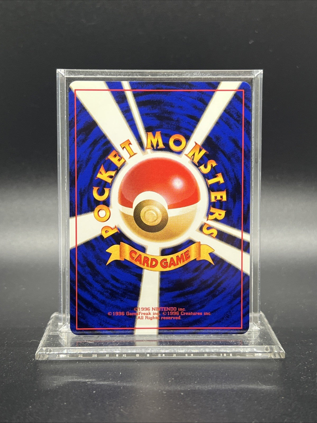 Steelix Neo Genesis Holo Japanese NEAR MINT Pokemon