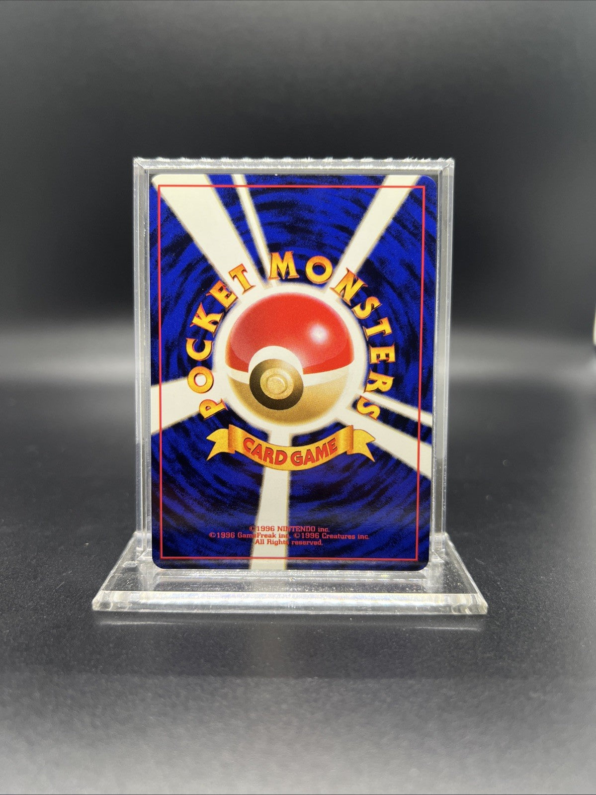 Pokemon Kabutops Fossil Holo (Japanese) - NEAR MINT