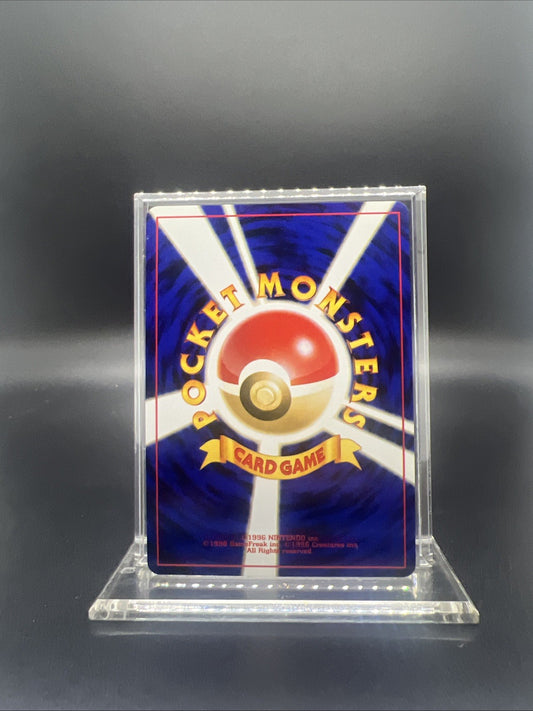 Pokemon Entei Awakening Legends Neo Revelation Holo (Japanese) - LIGHT PLAY