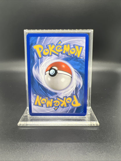 Pokemon Dragonite FB 56/147 Supreme Victors Reverse Holo - NEAR MINT