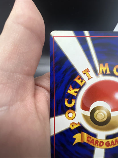 Rainbow Energy Team Rocket Japanese Holo NEAR MINT Pokemon