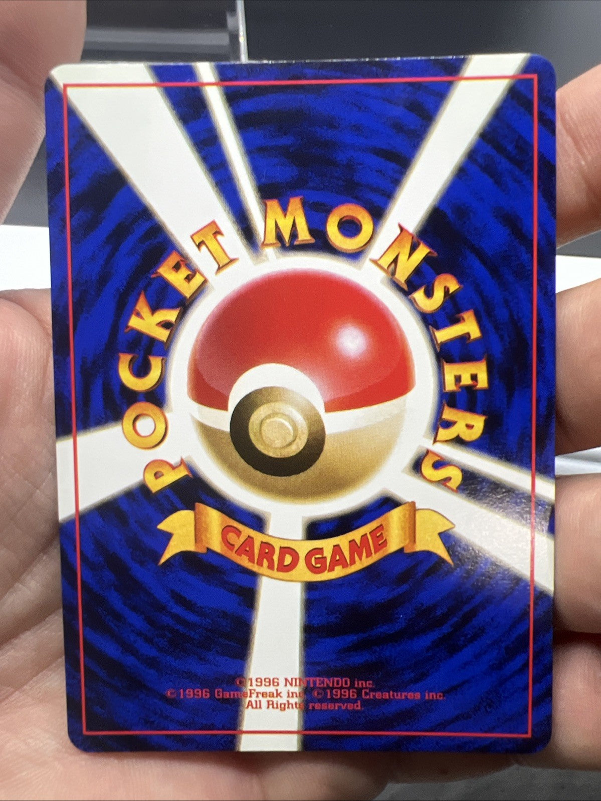 Pokemon Erika's Vileplume City Gym Decks Holo (Japanese) - NEAR MINT