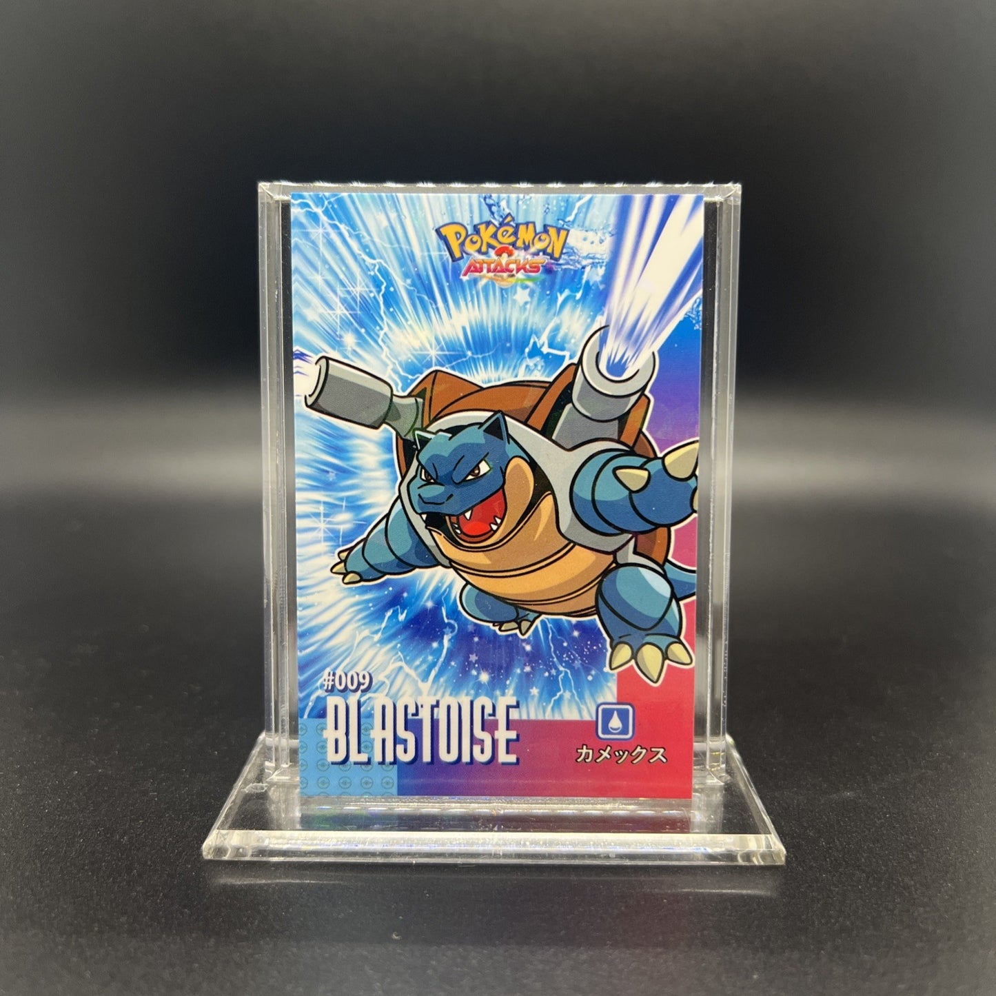 Pokemon Blastoise Blue Foil Pokemon 2024 Card Database Attacks Kanto - NEAR MINT