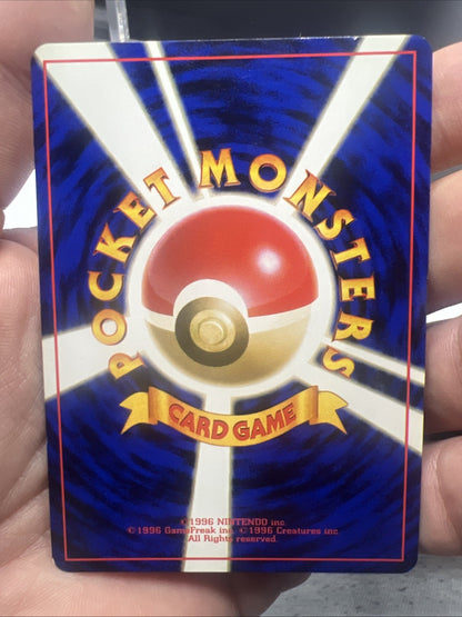 Pokemon Giovanni Challenge from the Darkness Holo (Japanese) -LIGHT PLAY