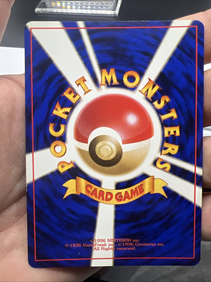 Pokemon Dark Arbok Team Rocket Holo (Japanese) - NEAR MINT