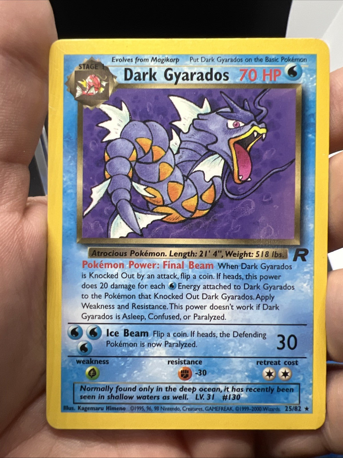 Pokemon Dark Gyarados 25/82 Team Rocket RARE - MOD PLAY
