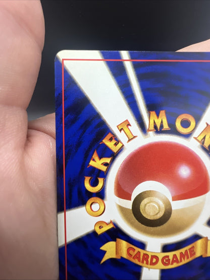 Magneton Fossil Holo Japanese NEAR MINT Pokemon