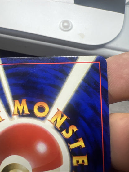 Pokemon Giovanni Challenge from the Darkness Holo (Japanese) -LIGHT PLAY